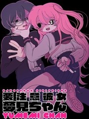 漫画美少女 经典作品复刻版资讯图